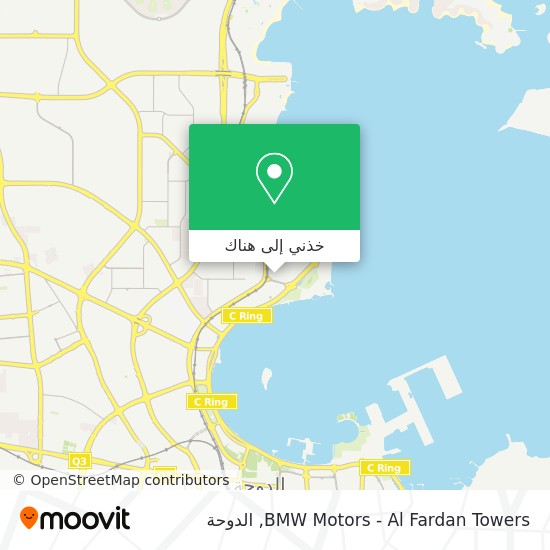 خريطة BMW Motors - Al Fardan Towers