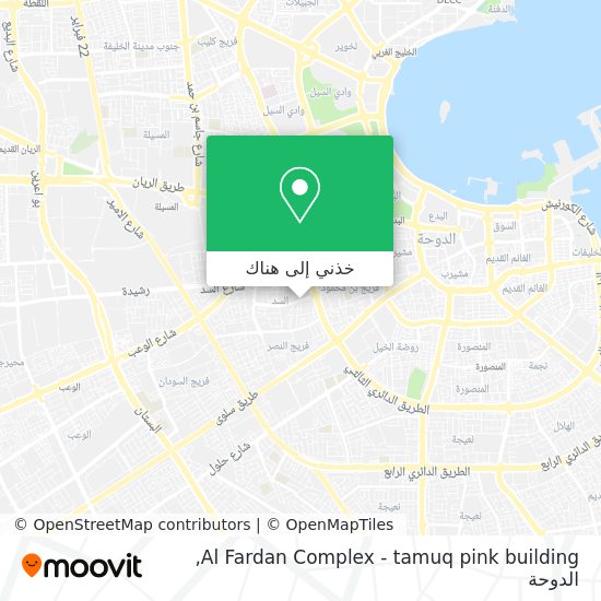 خريطة Al Fardan Complex - tamuq pink building