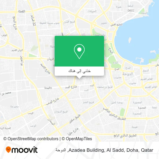 خريطة Azadea Building, Al Sadd, Doha, Qatar