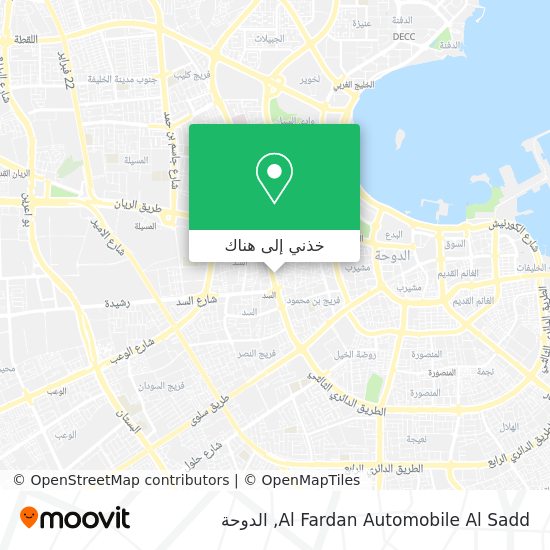 خريطة Al Fardan Automobile Al Sadd