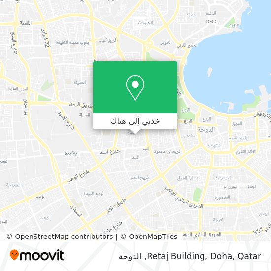 خريطة Retaj Building, Doha, Qatar