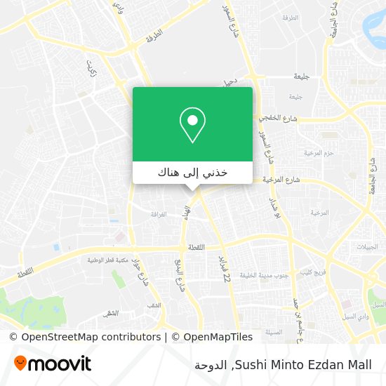 خريطة Sushi Minto Ezdan Mall