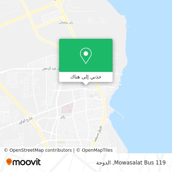 خريطة Mowasalat Bus 119