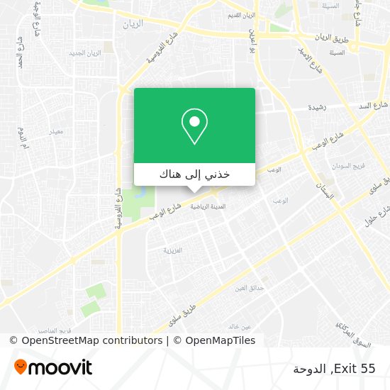 خريطة Exit 55