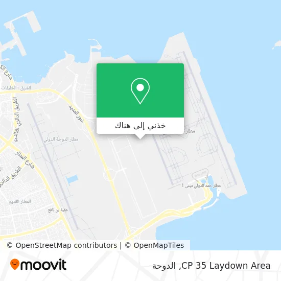 خريطة CP 35 Laydown Area