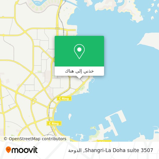 خريطة Shangri-La  Doha suite 3507