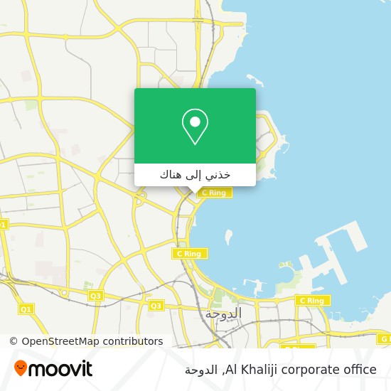 خريطة Al Khaliji corporate office