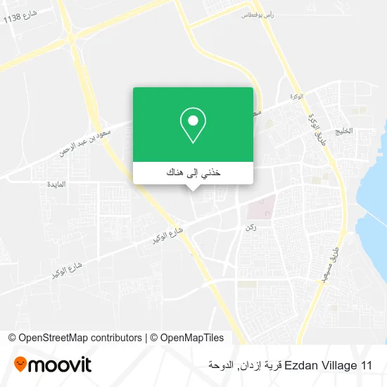 خريطة Ezdan Village 11 قرية إزدان