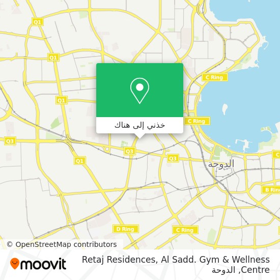 خريطة Retaj Residences, Al Sadd. Gym & Wellness Centre