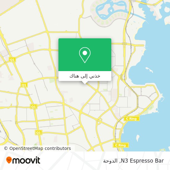 خريطة N3 Espresso Bar