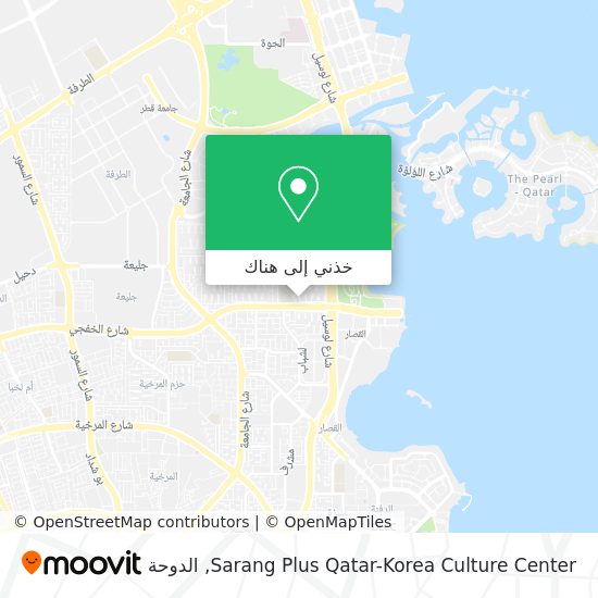 خريطة Sarang Plus Qatar-Korea Culture Center
