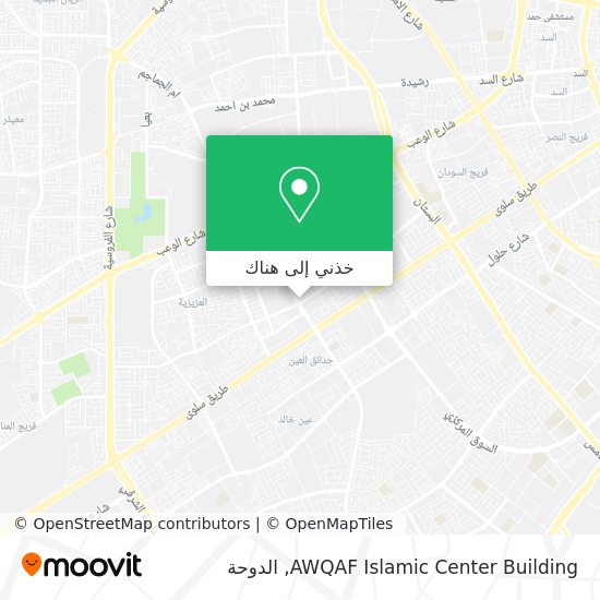 خريطة AWQAF Islamic Center Building