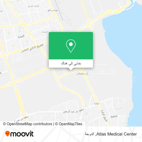 خريطة Atlas Medical Center