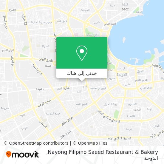 خريطة Nayong Filipino Saeed Restaurant & Bakery