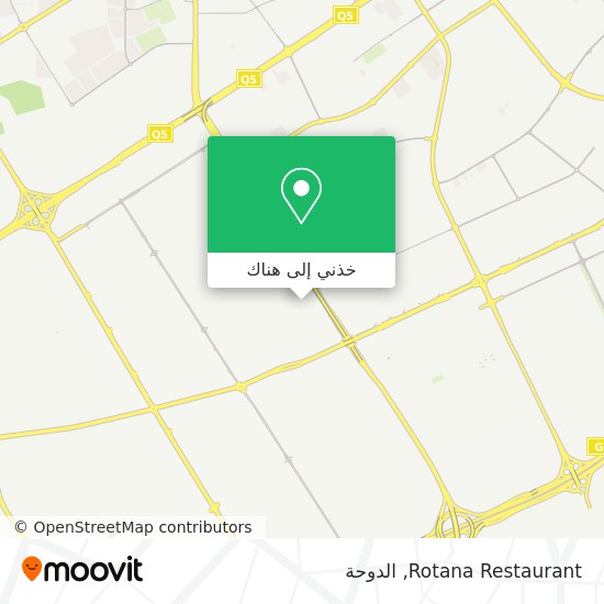 خريطة Rotana Restaurant
