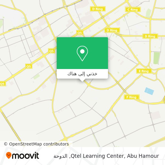 خريطة Qtel Learning Center, Abu Hamour