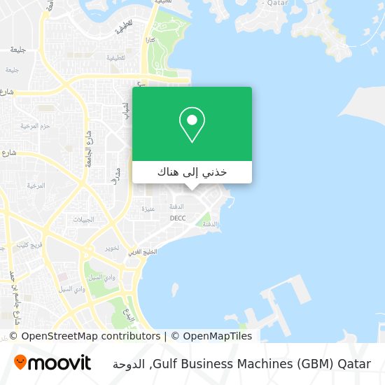 خريطة Gulf Business Machines (GBM) Qatar