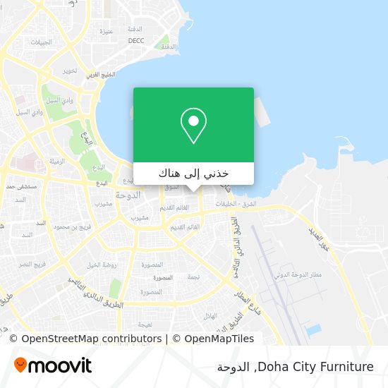 خريطة Doha City Furniture