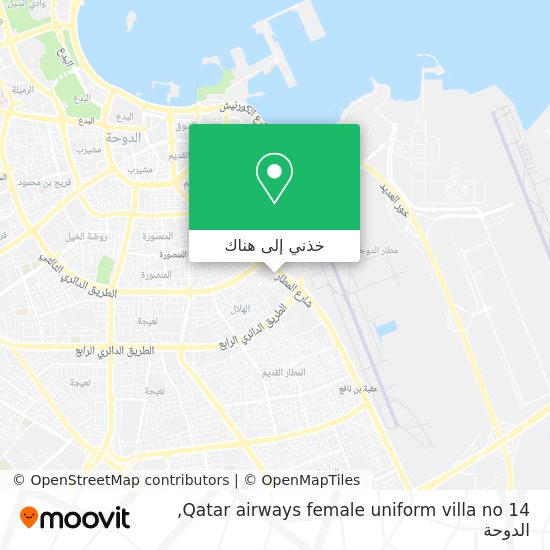 خريطة Qatar airways female uniform villa no 14