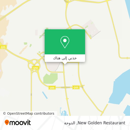 خريطة New Golden Restaurant