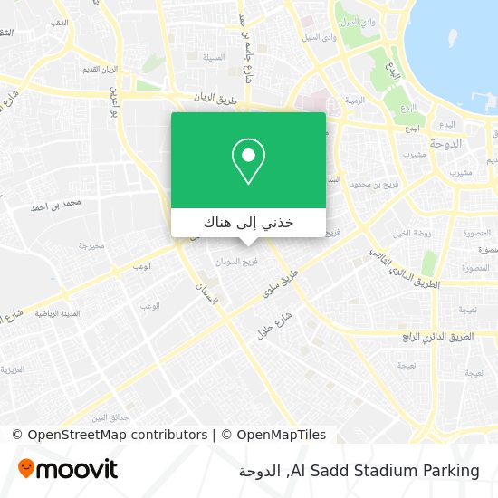 خريطة Al Sadd Stadium Parking