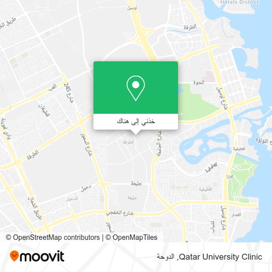 خريطة Qatar University Clinic