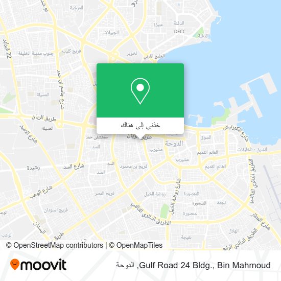 خريطة Gulf Road 24 Bldg., Bin Mahmoud
