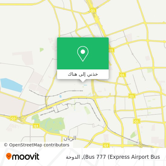 خريطة Bus 777 (Express Airport Bus)