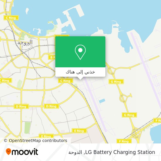 خريطة LG Battery Charging Station