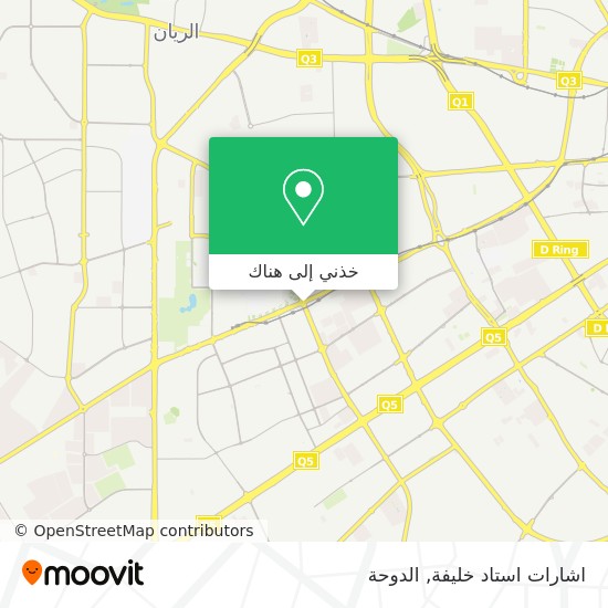 خريطة اشارات استاد خليفة