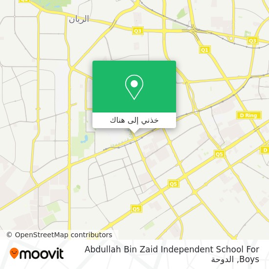 خريطة Abdullah Bin Zaid Independent School For Boys