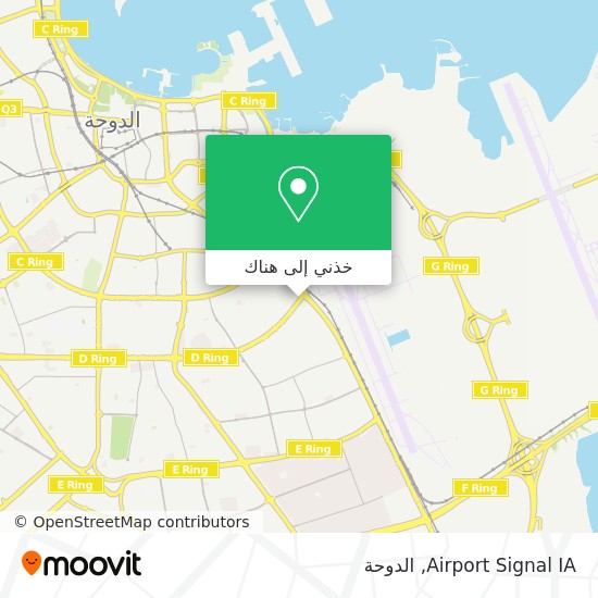 خريطة Airport Signal IA