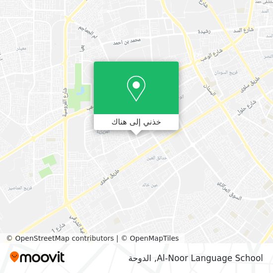 خريطة Al-Noor Language School