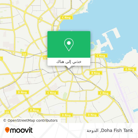 خريطة Doha Fish Tank