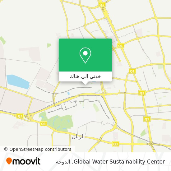 خريطة Global Water Sustainability Center