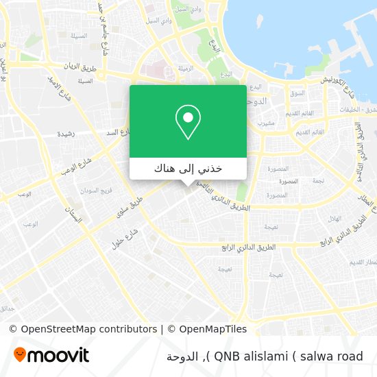 خريطة QNB alislami ( salwa road )