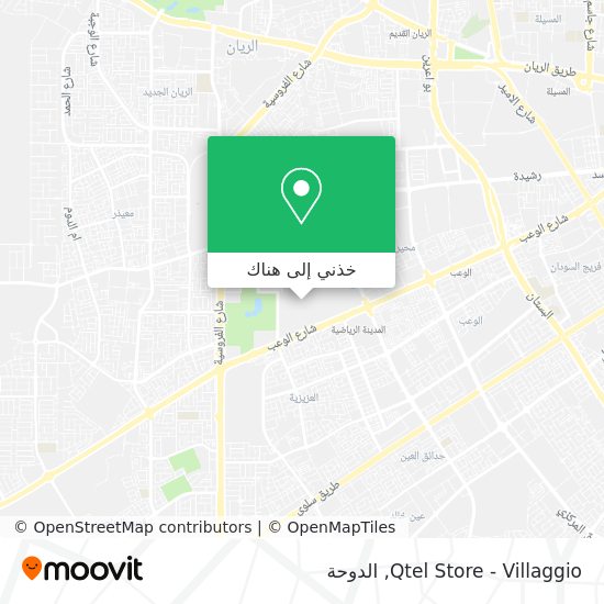 خريطة Qtel Store - Villaggio