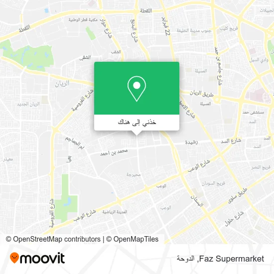 خريطة Faz Supermarket