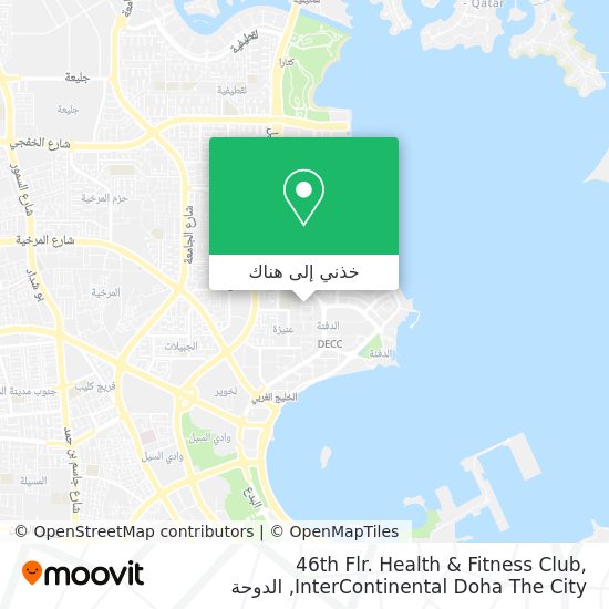 خريطة 46th Flr. Health & Fitness Club, InterContinental Doha The City