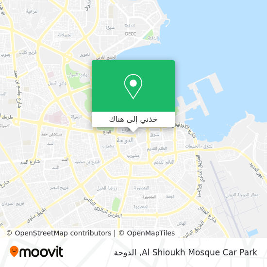 خريطة Al Shioukh Mosque Car Park