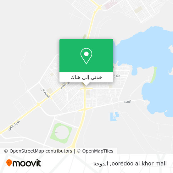 خريطة ooredoo al khor mall