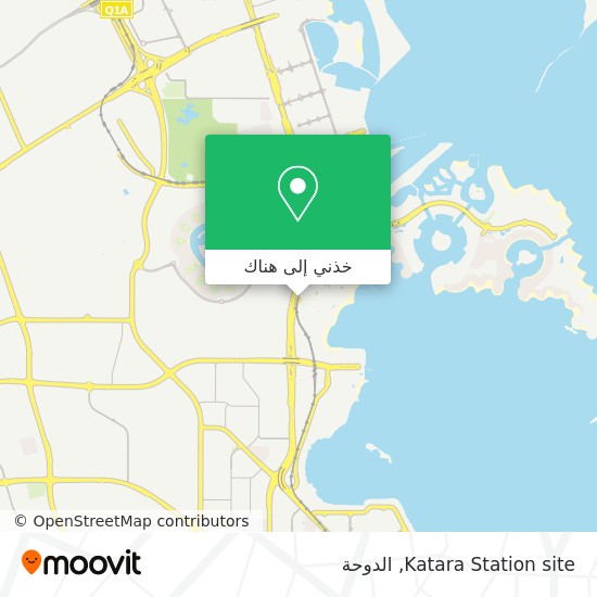 خريطة Katara Station site