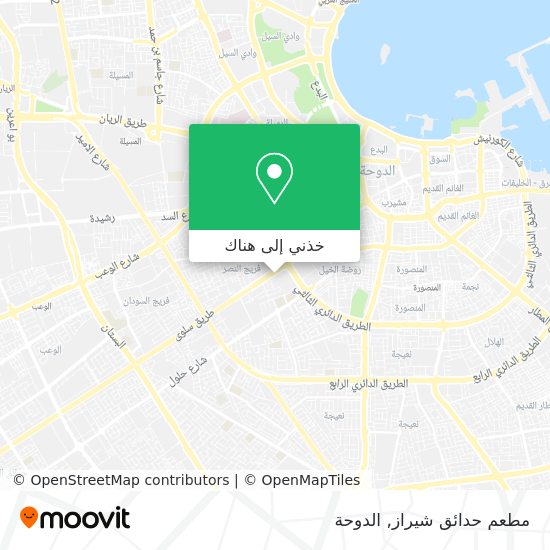 خريطة مطعم حدائق شيراز