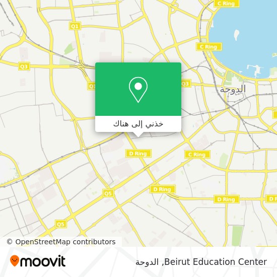 خريطة Beirut Education Center