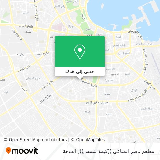 خريطة مطعم ناصر المناعي ((كيمة شمس))
