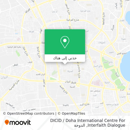 خريطة DICID / Doha International Centre For Interfaith Dialogue