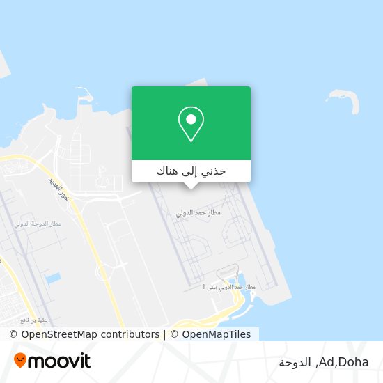 خريطة Ad,Doha