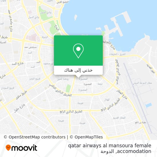 خريطة qatar airways al mansoura female accomodation