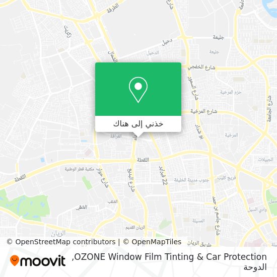 خريطة OZONE Window Film Tinting & Car Protection