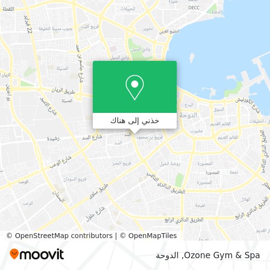 خريطة Ozone Gym & Spa